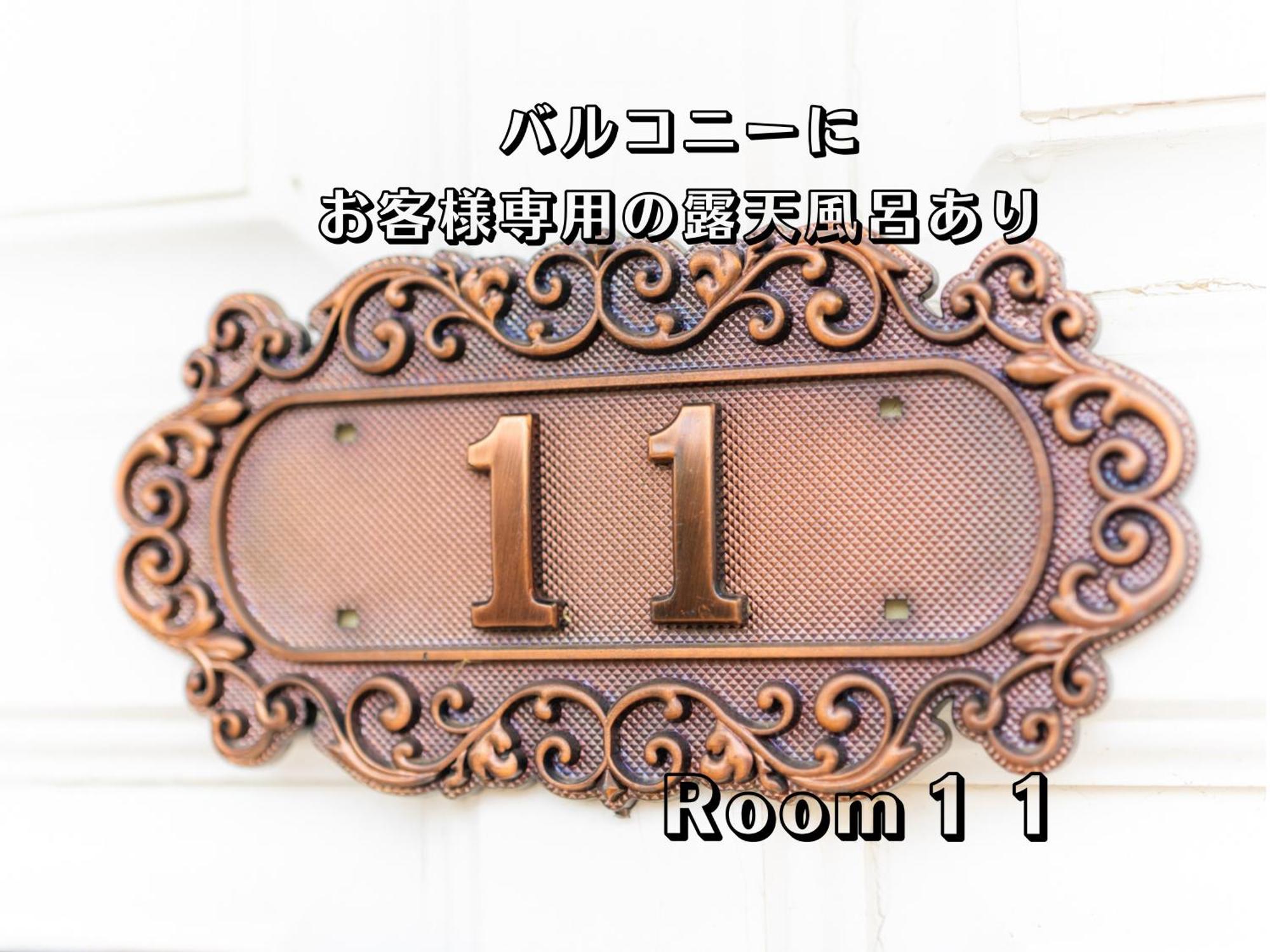 Hotel Lucia At Maebashi Akagi Room photo