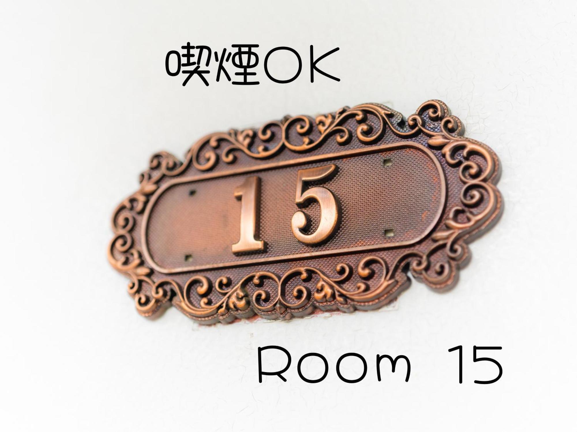 Hotel Lucia At Maebashi Akagi Room photo