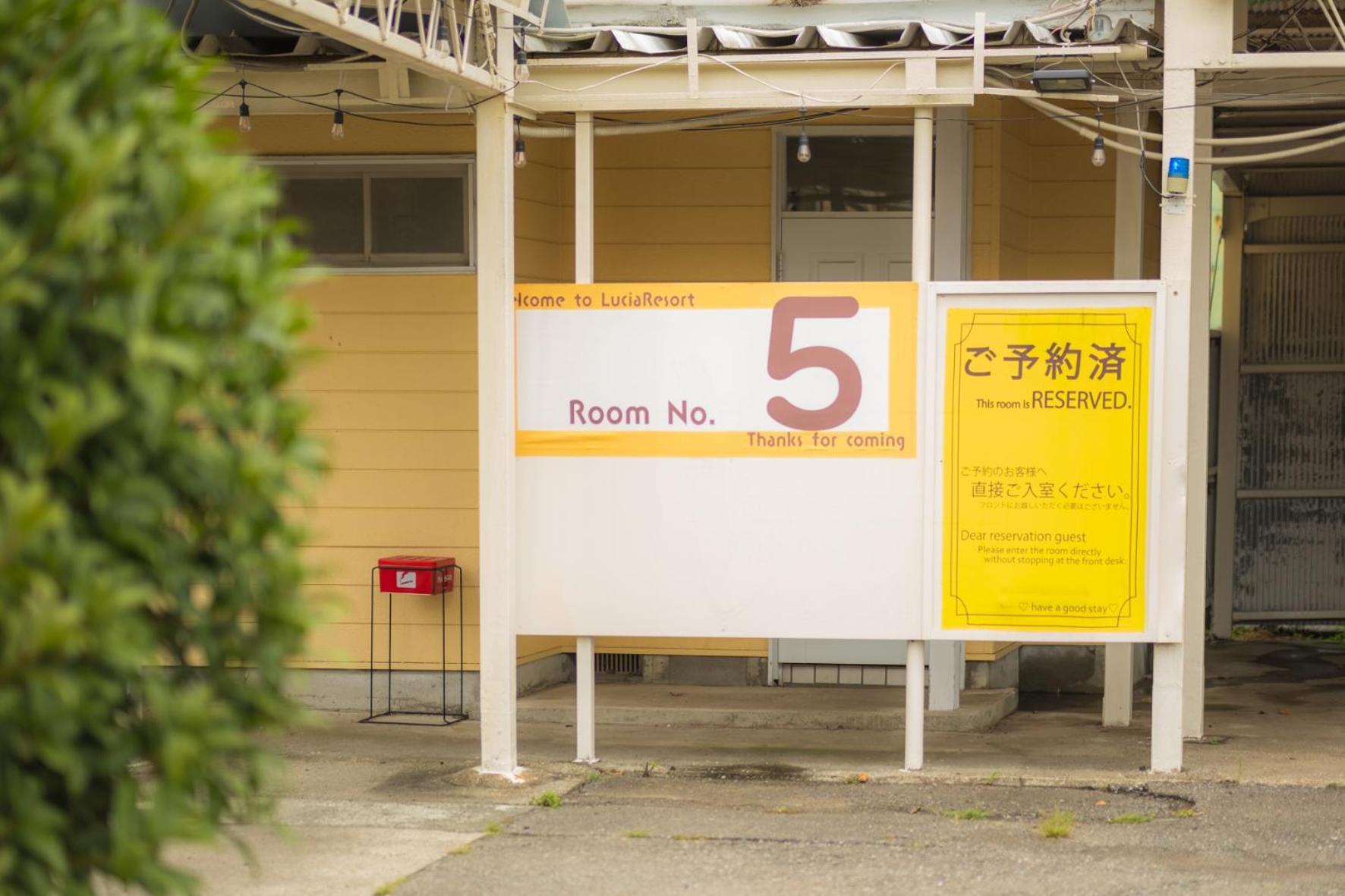 Hotel Lucia At Maebashi Akagi Exterior photo